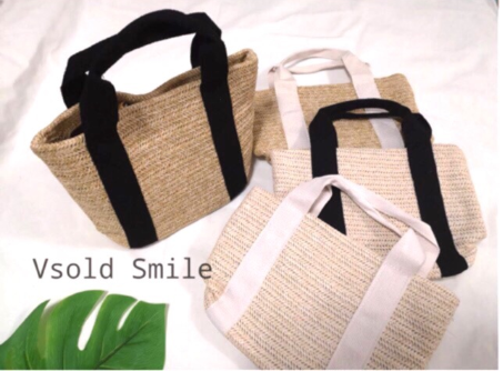 กระเป๋าสาน Minimal